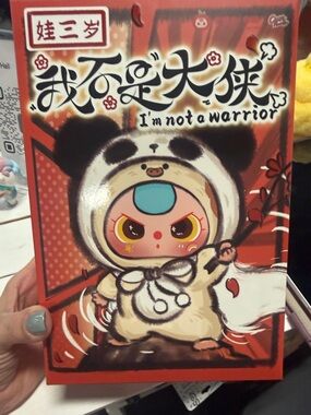 I'm Not a Warrior Panda Costume Figure - Red